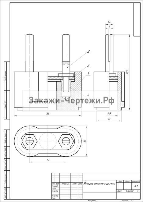 Сборочный чертеж вилка штепсельная