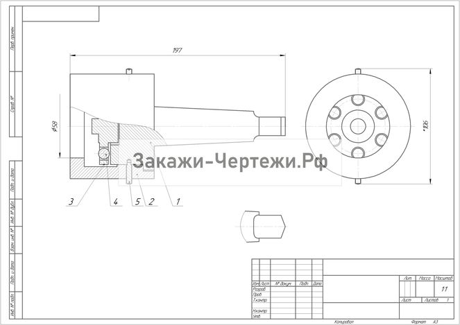 Патрон плавающий чертеж