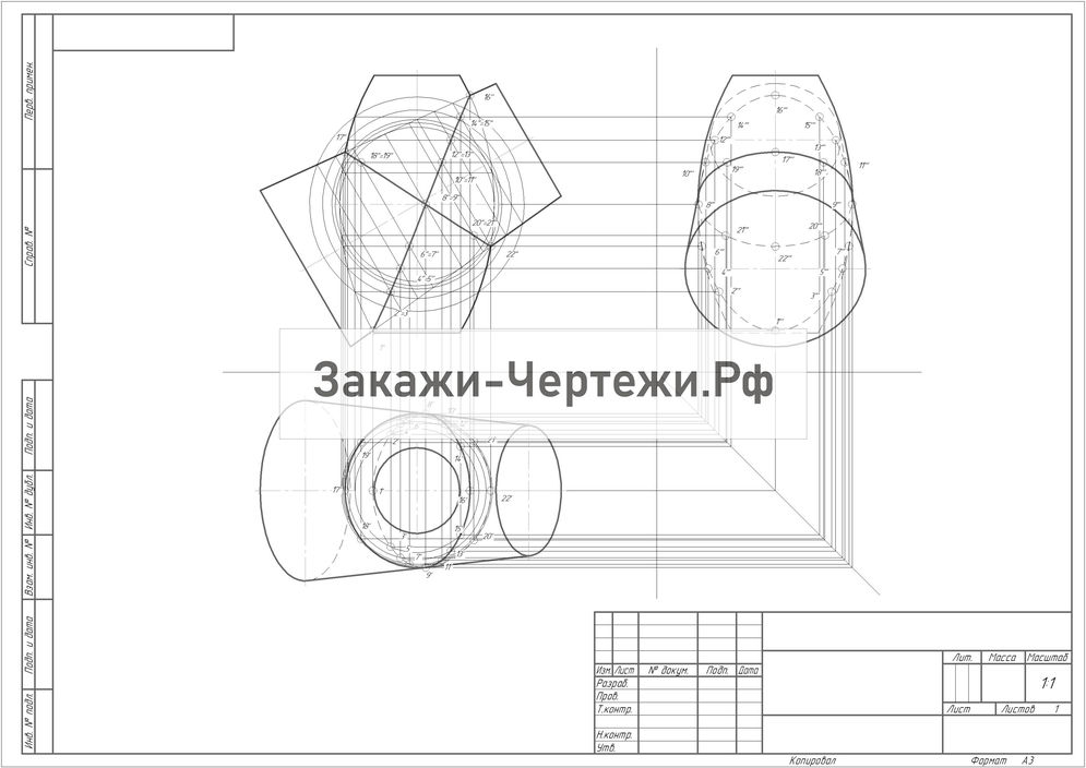 Пересечение поверхностей чертеж. Основы черчения. Призматическая поверхность на чертеже. Базовая поверхность на чертеже это.