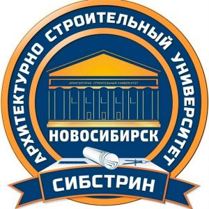 Чертежи НГАСУ Новосибирский государственный архитектурно-строительный университет