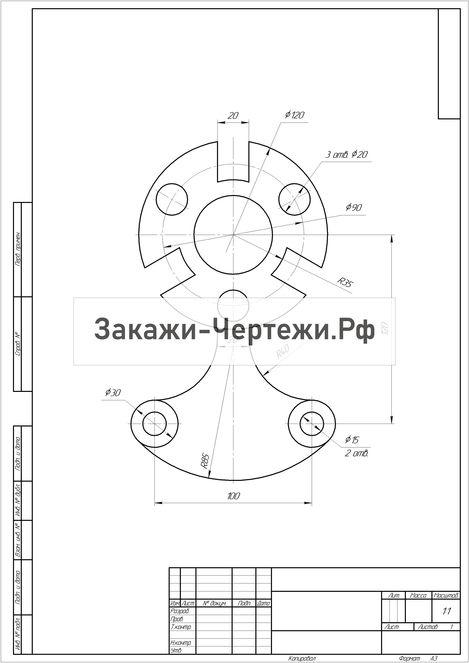 Вариант 27