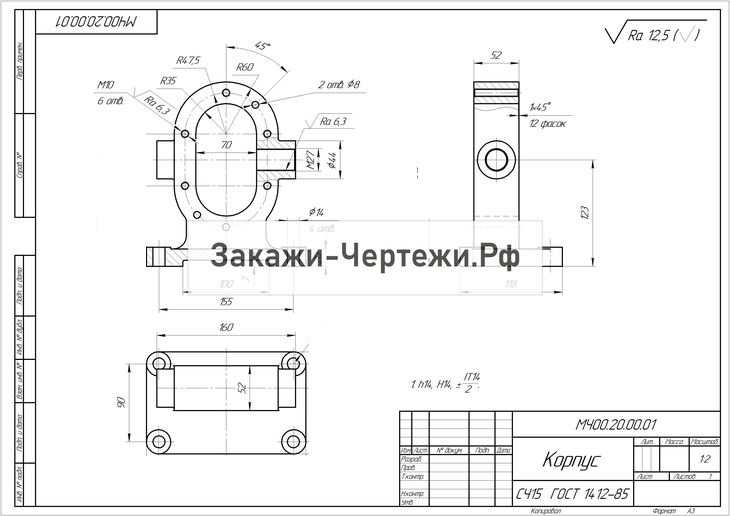 М400.18 Тиски сборочный чертеж и деталирование - Чертежи на заказ