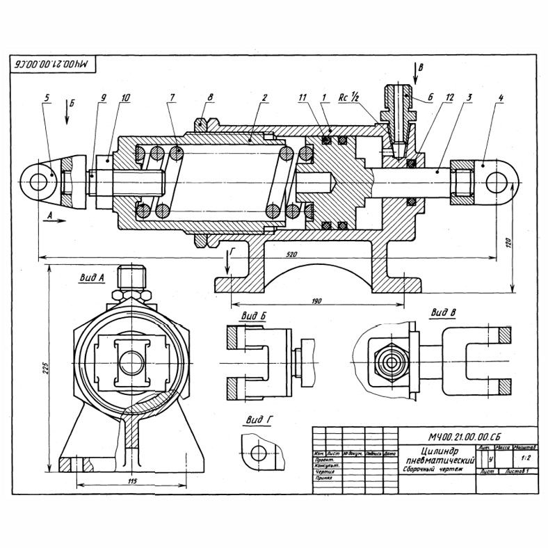 Пневмоцилиндр чертеж сборочный чертеж