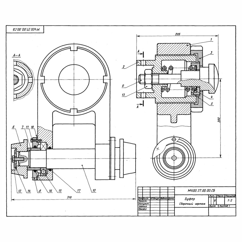 Сборочный чертеж механического узла