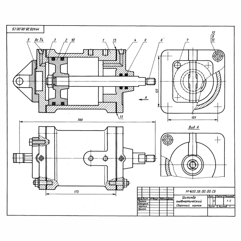 Пневмоцилиндр чертеж сборочный чертеж