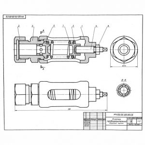 М400.05 Клапан предохранительный Сборочный чертеж и деталирование