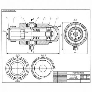 М400.17 Клапан пусковой сборочный чертеж и деталирование