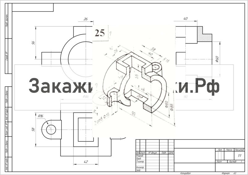 Кольцо в разрезе чертеж