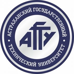 Чертежи АГТУ Астраханский государственный технический университет
