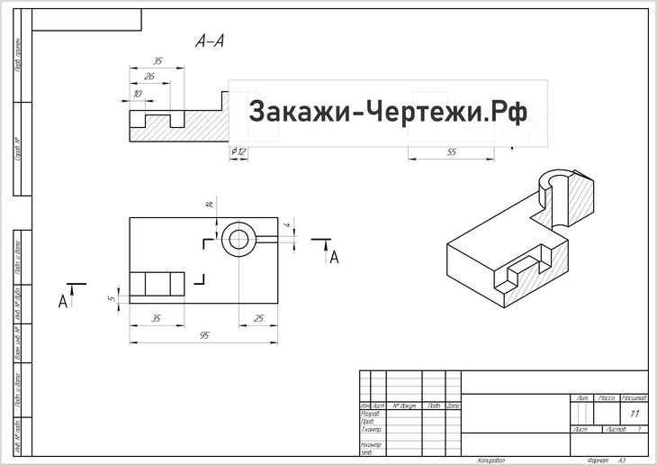 Кольцо в разрезе чертеж