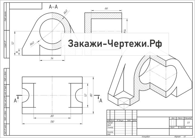 Кольцо в разрезе чертеж