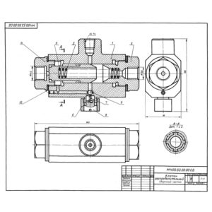 М400.53 Клапан распределительный сборочный чертеж и деталирование