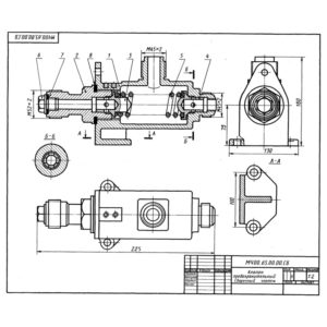 М400.65 Клапан предохранительный сборочный чертеж и деталирование