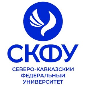 Чертежи СКФУ Северо-кавказский федеральный университет