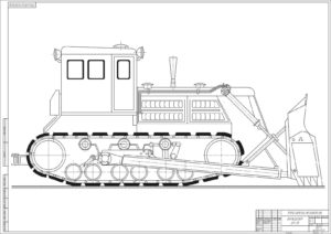 Чертеж Бульдозер ДЗ-35