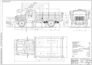 Чертеж Грузовой ГАЗ-3307