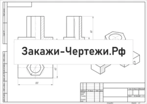 ТГАСУ Виды разрезы Вариант 6