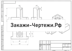 ТГАСУ Виды разрезы Вариант 9