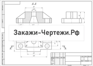ТГАСУ разрезы Вариант 0