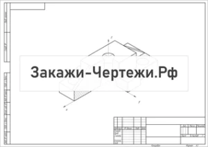 ТГАСУ разрезы Вариант 0 Изометрия