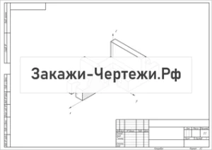 ТГАСУ разрезы Вариант 2 Изометрия