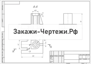 ТГАСУ разрезы Вариант 4
