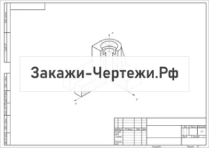 ТГАСУ разрезы Вариант 4 Изометрия