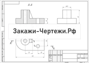 ТГАСУ разрезы Вариант 5