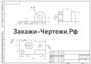 ТГАСУ разрезы Вариант 7