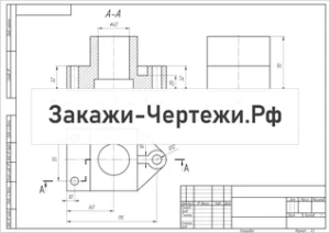 ТГАСУ разрезы Вариант 9