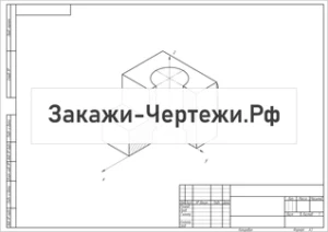 ТГАСУ разрезы Вариант 9 Изометрия