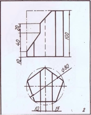 12_ImgID2