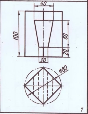 12_ImgID7