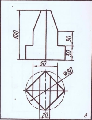 12_ImgID8
