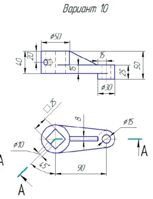 Безымянный-1_ImgID10