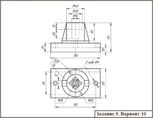 Безымянный-1_ImgID10