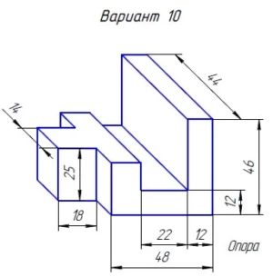 Безымянный-1_ImgID10