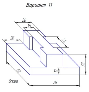 Безымянный-1_ImgID11