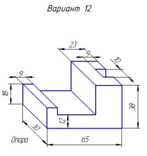 Безымянный-1_ImgID12