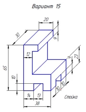Безымянный-1_ImgID15