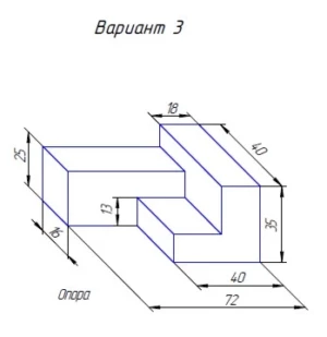 Безымянный-1_ImgID3