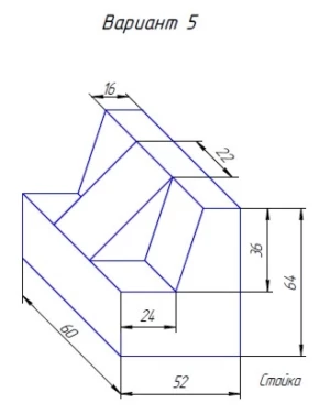 Безымянный-1_ImgID5