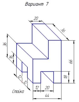 Безымянный-1_ImgID7