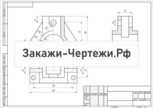 Вариант-10-Простой-разрез