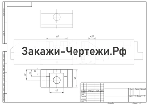Вариант-12-виды
