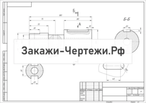 Вариант-14-Сечение-вала
