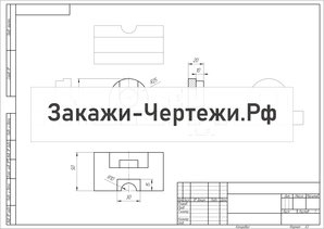 Вариант-16-виды