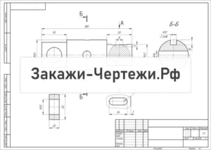 Вариант-18-Сечение-вала
