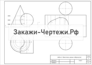 Вариант-180700