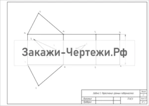 Вариант 4 (135.80.0)(115.5.85)